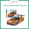 Đồ chơi lắp ráp siêu xe thể thao – Mô hình xe đua tốc độ tỉ lệ 1:14 (1074 chi tiết)