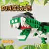 Đồ chơi lắp ráp Khủng long Dinosaur BanBao 6859 (135 chi tiết)