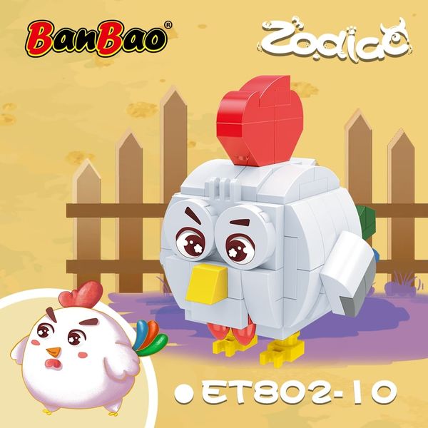 Đồ chơi lắp ráp mô hình gà con BanBao ET802-10 (92 chi tiết)