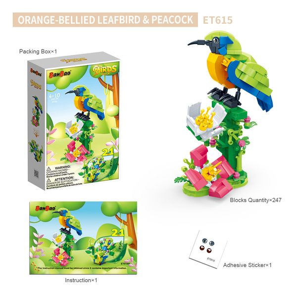 Đồ chơi lắp ráp mô hình chim BanBao ET615 (247 chi tiết)