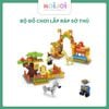 Bộ đồ chơi lắp ráp sở thú – Zoo Building Blocks, nhiều con vật và mô hình sinh động