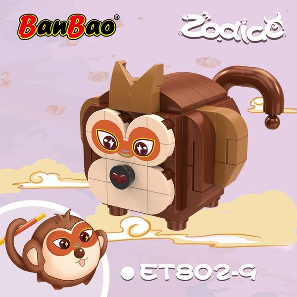 Đồ chơi lắp ráp hình khỉ BanBao ET802-9 (88 chi tiết)
