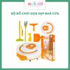 Bộ đồ chơi Dọn dẹp nhà cửa Cleaning Kit 7 món HJ612B Rèn luyện tính ngăn nắp cho bé 3+