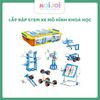 Đồ chơi lắp ráp STEM xe mô hình khoa học BanBao 6939 (271 chi tiết)