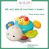 Đồ chơi rùa dễ thương 2 trong 1 cho bé, có âm thanh – Đồ chơi gắn xe đẩy, thả bể bơi, gắn tường