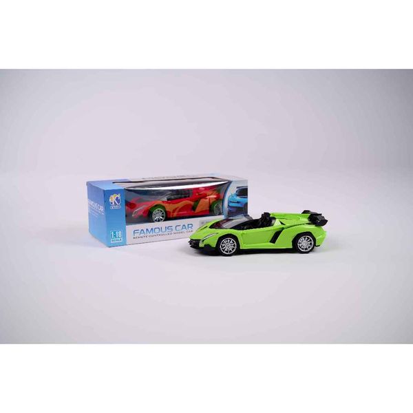 Ô tô điều khiển từ xa mô phỏng Lamborghini – mô hình xe thể thao
