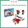 Đồ chơi lắp ráp Trực thăng cứu hộ cứu nạn BanBao 7128 (306 chi tiết)