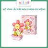 Mô hình lắp ráp hoa trang trí hồng pastel – 706 chi tiết (2235)