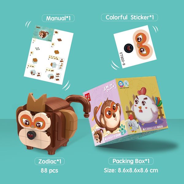 Đồ chơi lắp ráp hình khỉ BanBao ET802-9 (88 chi tiết)