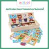 Bộ đồ chơi ghép hình thay trang phục thú bông – Hộp gỗ kèm thẻ mẫu, phát triển tư duy và khả năng sáng tạo cho bé