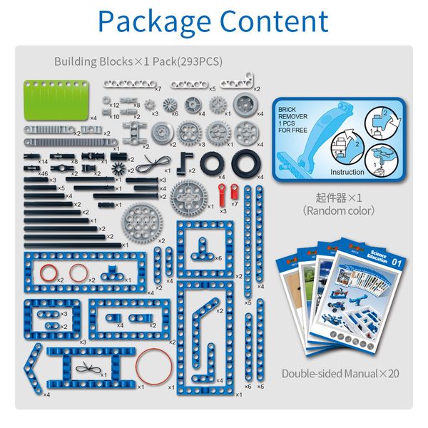 Đồ chơi lắp ráp kỹ thuật 56 in 1 BanBao 6918 – Bộ mô hình cơ khí giáo dục STEM (293 chi tiết)