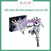 Đồ chơi lắp ráp Future Mech Warrior Ertek BanBao