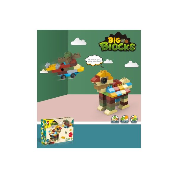 Bộ xếp hình Big Blocks 88 chi tiết – khối lớn nhiều màu, phát triển tư duy sáng tạo cho bé