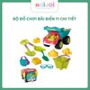 Bộ đồ chơi xúc cát đi biển – Xe ben kèm dụng cụ chơi cát sáng tạo cho bé (11 chi tiết)