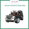 Đồ chơi lắp ráp Ô tô địa hình ROAD PLAMB – Mô hình xe SUV off-road sáng tạo (2089 chi tiết)