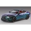 BMW Xe mô hình BMW M4 tỉ lệ 1:24 thiết kế thể thao sang trọng Hợp kim ABS LED âm thanh bánh xe linh hoạt màu sắc đa dạng