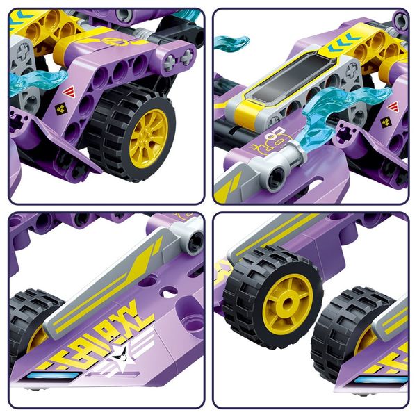 Đồ chơi lắp ráp Xe đua Future Concept Cars BanBao 8641 (250 chi tiết)