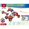 Đồ chơi xếp hình nam châm ánh sáng Magical Magnet  – Bộ lắp ghép sáng tạo, đồ chơi giáo dục tre em