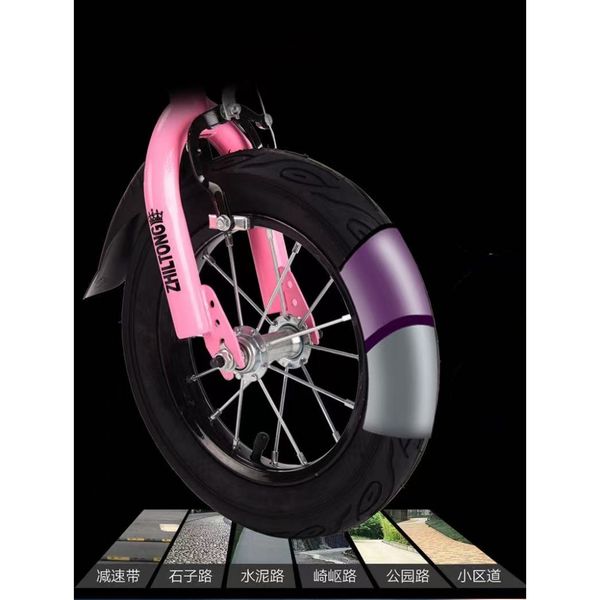 Xe đạp trẻ em 14 inch – Màu hồng thời trang, an toàn cho bé