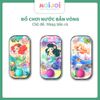 Đồ chơi nước -  Máy Bắn Vòng Nước Cầm Tay Mini Mermaid Water Game Chủ Đề Nàng Tiên Cá Màu Ngẫu Nhiên Đồ Chơi Nước An Toàn Cho Bé Từ 3 Tuổi