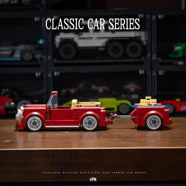 Đồ chơi lắp ráp Ô tô mui trần + Rơ-mooc Super Car – Mô hình ô tô kéo rơ-mooc sáng tạo (351 chi tiết)