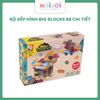 Bộ xếp hình Big Blocks 88 chi tiết – khối lớn nhiều màu, phát triển tư duy sáng tạo cho bé