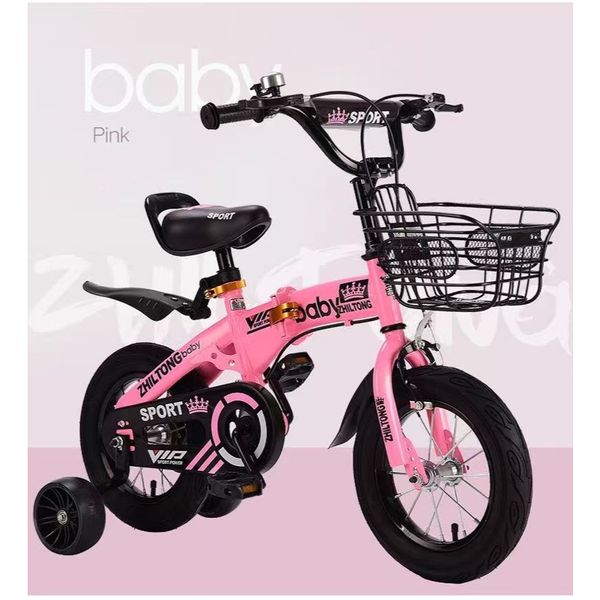 Xe đạp trẻ em 14 inch – Màu hồng thời trang, an toàn cho bé