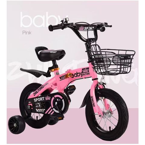 Xe đạp trẻ em 14 inch – Màu hồng thời trang, an toàn cho bé