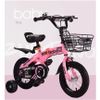 Xe đạp trẻ em 14 inch – Màu hồng thời trang, an toàn cho bé