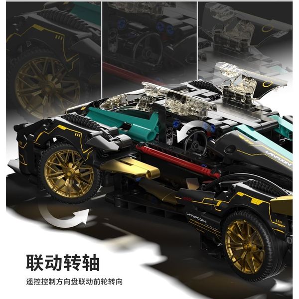 Mô hình lắp ráp xe thể thao tỉ lệ 1:14 biến hình ong cơ khí DG2007 – 1167 chi tiết