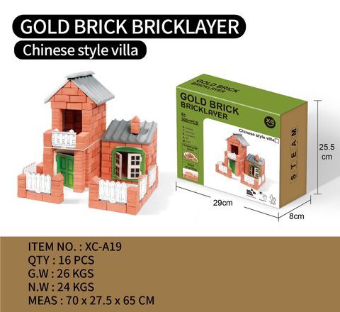 Bộ mô hình xây dựng Gold Brick Bricklayer – Biệt thự phong cách Trung Hoa