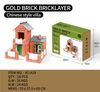 Bộ mô hình xây dựng Gold Brick Bricklayer – Biệt thự phong cách Trung Hoa
