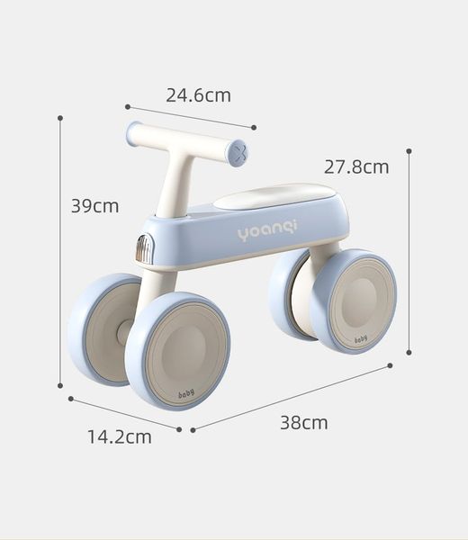 Xe thăng bằng 4 bánh cho Bé – an toàn và hỗ trợ phát triển kỹ năng vận động