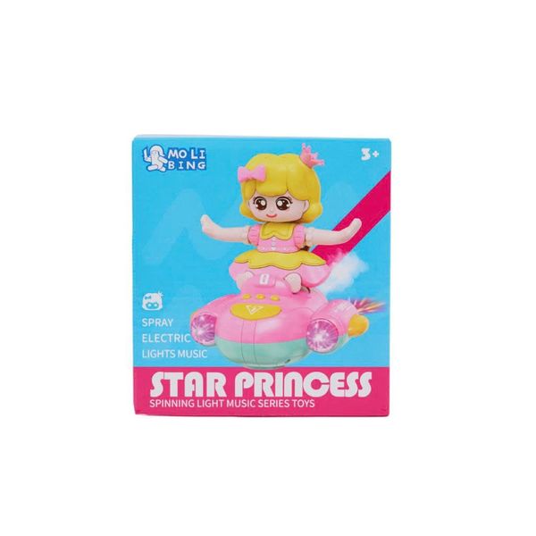 Đồ chơi phi hành gia nhảy múa spaceman – kích thích giác quan & khơi gợi tư duy khám phá