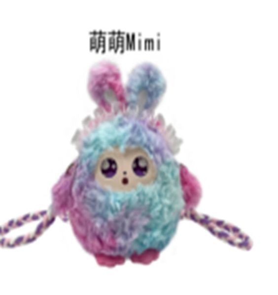 Túi mù gấu AI mini – Gấu bông bất ngờ nhiều mẫu