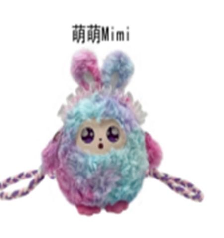 Túi mù gấu AI mini – Gấu bông bất ngờ nhiều mẫu