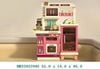 Bộ đồ chơi nhà bếp Modern Kitchen cho bé  93 chi tiết - Đồ chơi nhập vai cho bé