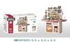 Bộ đồ chơi nhà bếp Modern Kitchen cho bé 88 chi tiết – Đồ chơi nhập vai cho bé