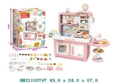 Bộ Đồ Chơi Nhà Bếp Cho Bé 40 Chi Tiết – Kitchen Playset Có Bồn Rửa & Lò Nướng, Phụ Kiện Nấu Ăn Nhập Vai