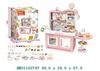 Bộ Đồ Chơi Nhà Bếp Cho Bé 40 Chi Tiết – Kitchen Playset Có Bồn Rửa & Lò Nướng, Phụ Kiện Nấu Ăn Nhập Vai