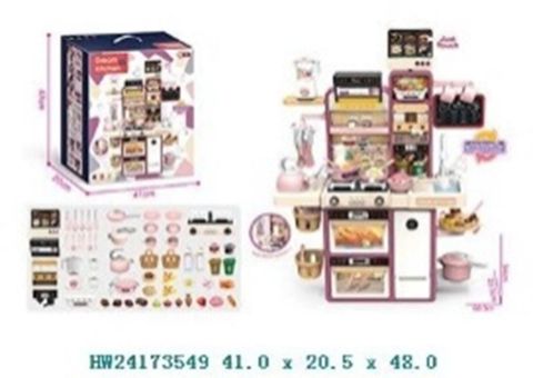 Bộ đồ chơi nấu ăn cho bé trai bé gái 41-96 cm, mô phỏng đồ dùng nhà bếp kèm phụ kiện, đồ chơi trẻ em (38/57 Chi Tiết)