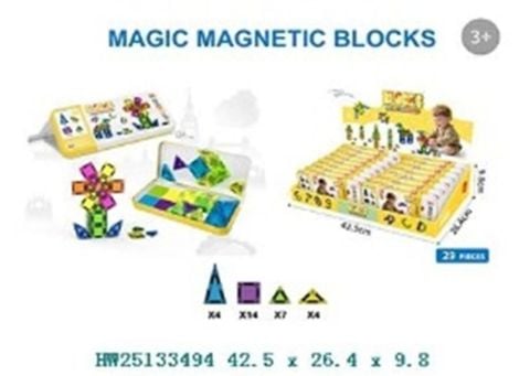 Bộ xếp hình nam châm Magic Magnetic Blocks cho bé 3+ – Đồ chơi lắp ghép sáng tạo (29/50 chi tiết)