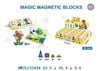 Bộ xếp hình nam châm Magic Magnetic Blocks cho bé 3+ – Đồ chơi lắp ghép sáng tạo (29/50 chi tiết)