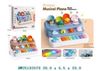 Bộ đồ chơi hộp ú òa pop-up và đàn piano mini – Đàn phím nhiều màu kèm thú bật lên, đồ chơi âm nhạc cho bé