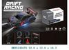 Xe đua điều khiển từ xa Drift Racing cho bé – Xe RC kiểu dáng thể thao, chơi trong nhà và ngoài trời