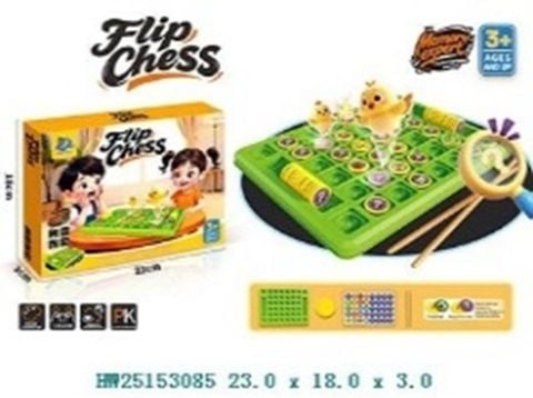 Bộ đồ chơi cờ lật “Flip Chess” cho bé 3+ – Trò chơi bắn quân nam châm, đấu trí 2 người, bàn cờ gọn nhẹ