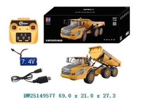 Xe công trình điều khiển từ xa cho bé – Xe ben đổ thùng, sạc pin 7,4 V