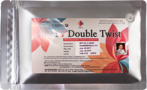 ULTRA V DOUBLE TWIST PDO 