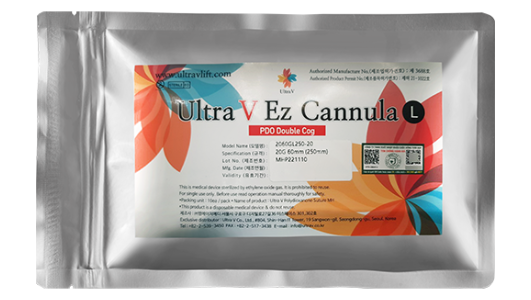  ULTRA V EZ CANNULA 