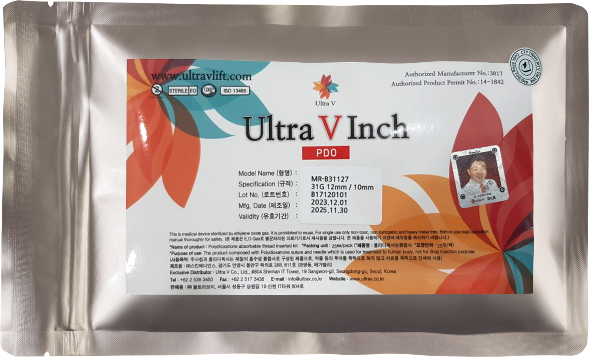  ULTRA V INCH PDO 